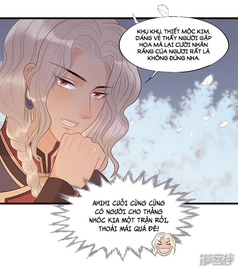 Tư Thế Chính Xác Cùng Bệ Hạ Yêu Đương Chapter 23.2 - 12