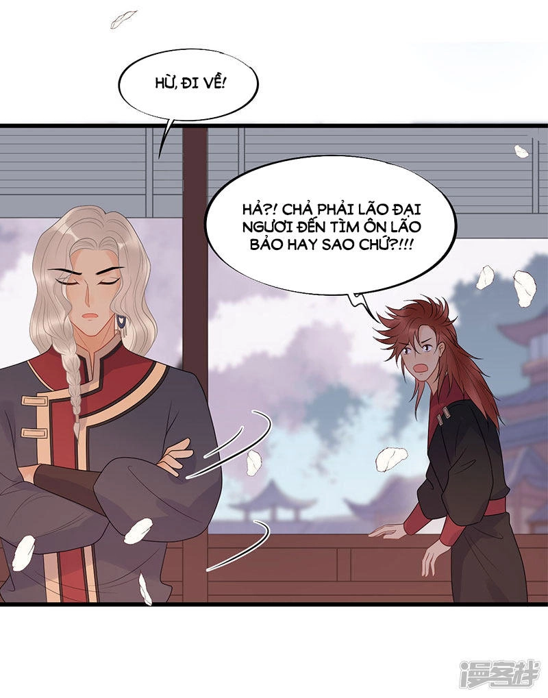 Tư Thế Chính Xác Cùng Bệ Hạ Yêu Đương Chapter 23.2 - 15