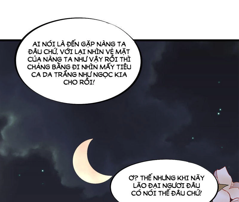 Tư Thế Chính Xác Cùng Bệ Hạ Yêu Đương Chapter 23.2 - 16