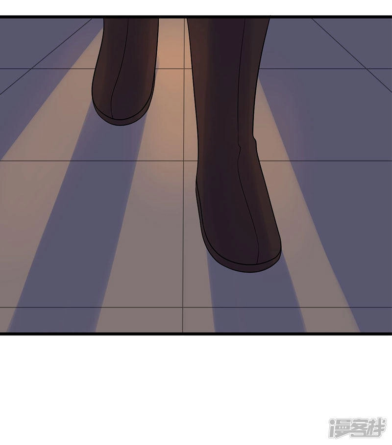 Tư Thế Chính Xác Cùng Bệ Hạ Yêu Đương Chapter 23.2 - 22