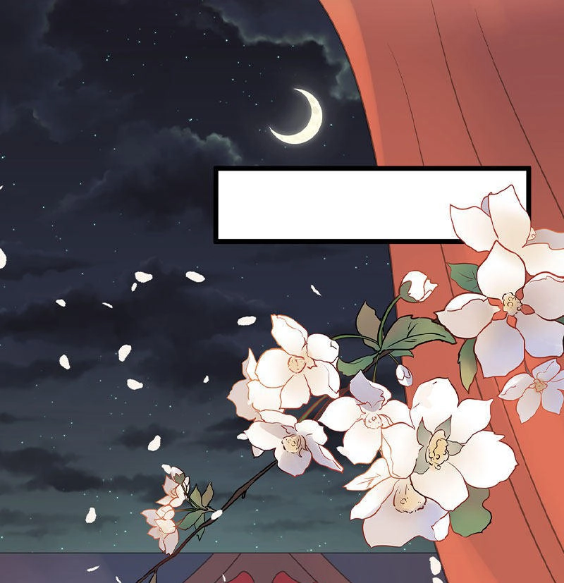 Tư Thế Chính Xác Cùng Bệ Hạ Yêu Đương Chapter 24.2 - 8