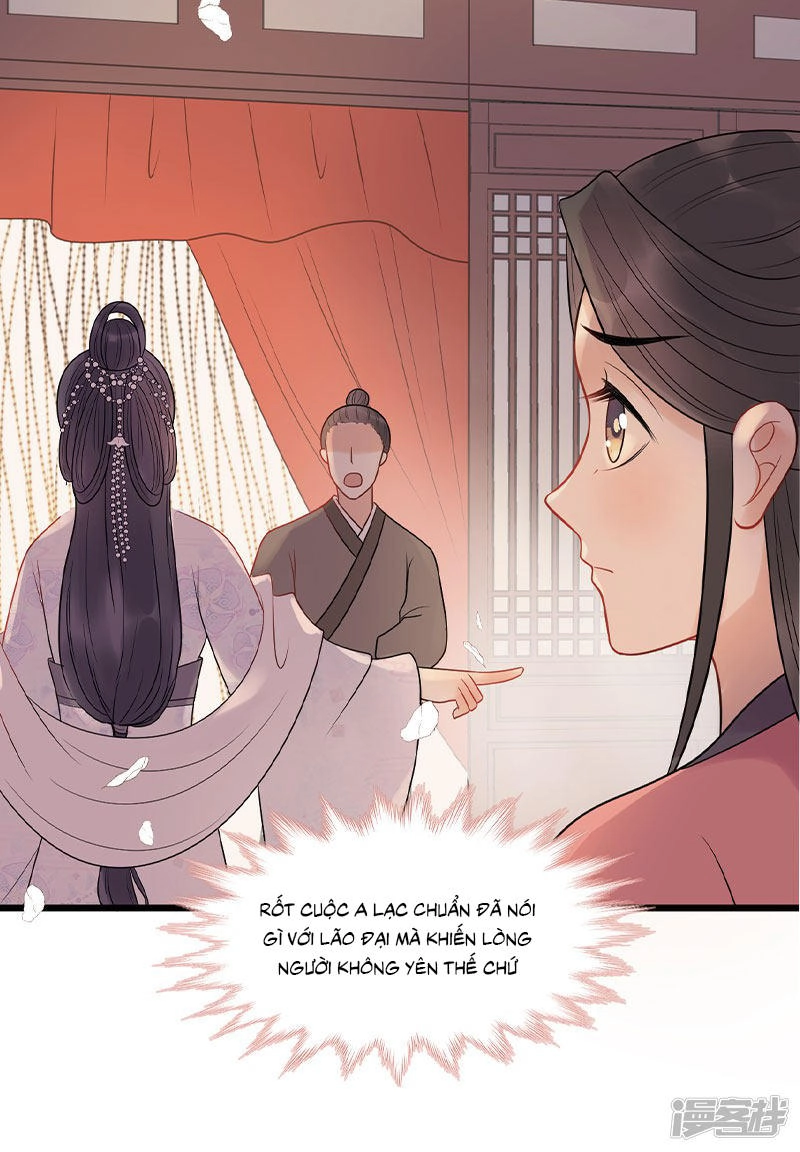 Tư Thế Chính Xác Cùng Bệ Hạ Yêu Đương Chapter 24.2 - 13