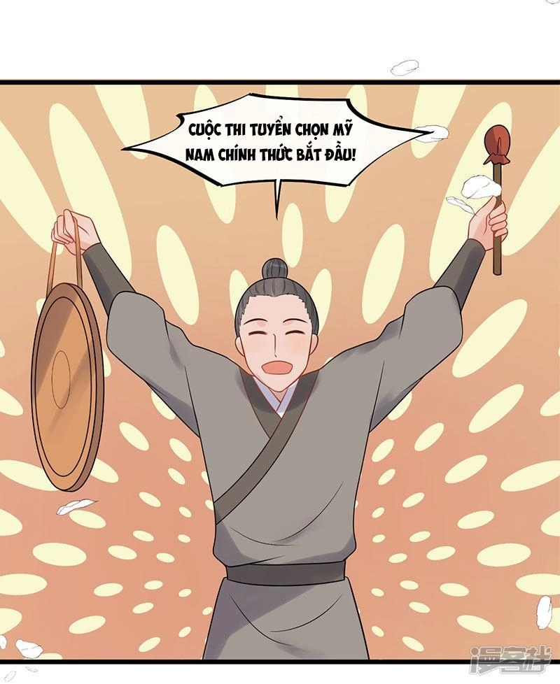 Tư Thế Chính Xác Cùng Bệ Hạ Yêu Đương Chapter 24.2 - 16