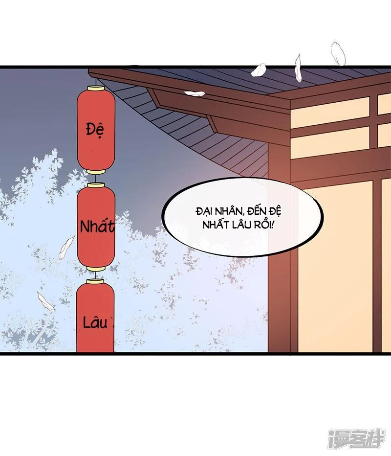 Tư Thế Chính Xác Cùng Bệ Hạ Yêu Đương Chapter 24.2 - 25