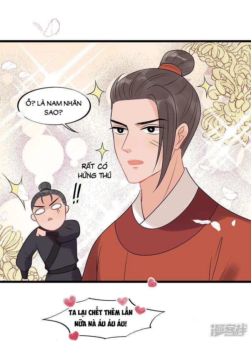 Tư Thế Chính Xác Cùng Bệ Hạ Yêu Đương Chapter 25.1 - 11