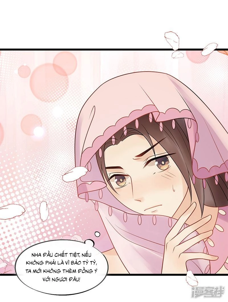 Tư Thế Chính Xác Cùng Bệ Hạ Yêu Đương Chapter 25.1 - 15