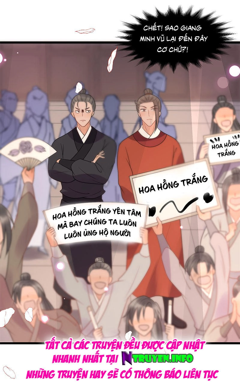 Tư Thế Chính Xác Cùng Bệ Hạ Yêu Đương Chapter 25.1 - 17