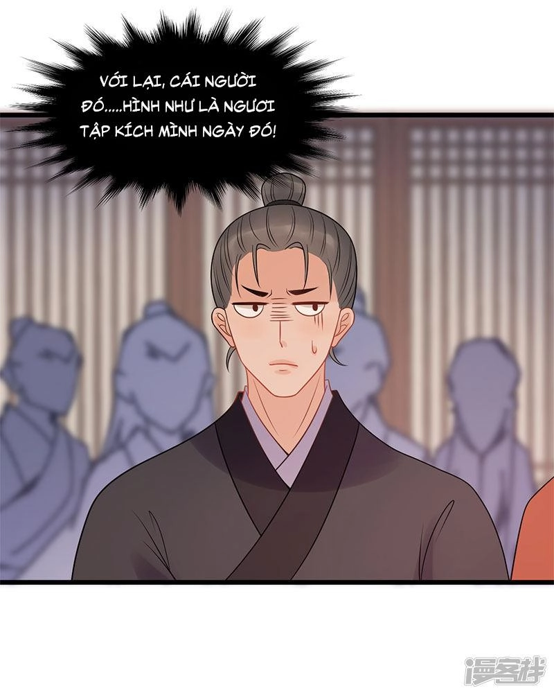 Tư Thế Chính Xác Cùng Bệ Hạ Yêu Đương Chapter 25.1 - 18