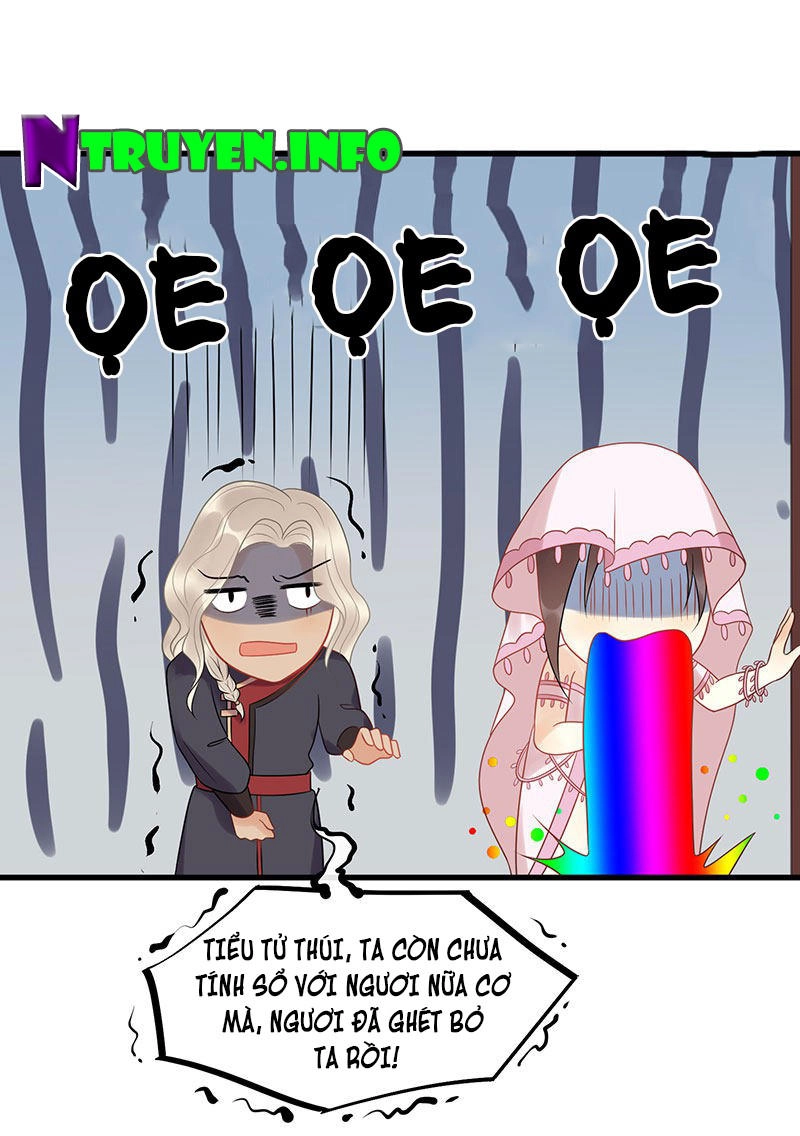 Tư Thế Chính Xác Cùng Bệ Hạ Yêu Đương Chapter 25.2 - 12