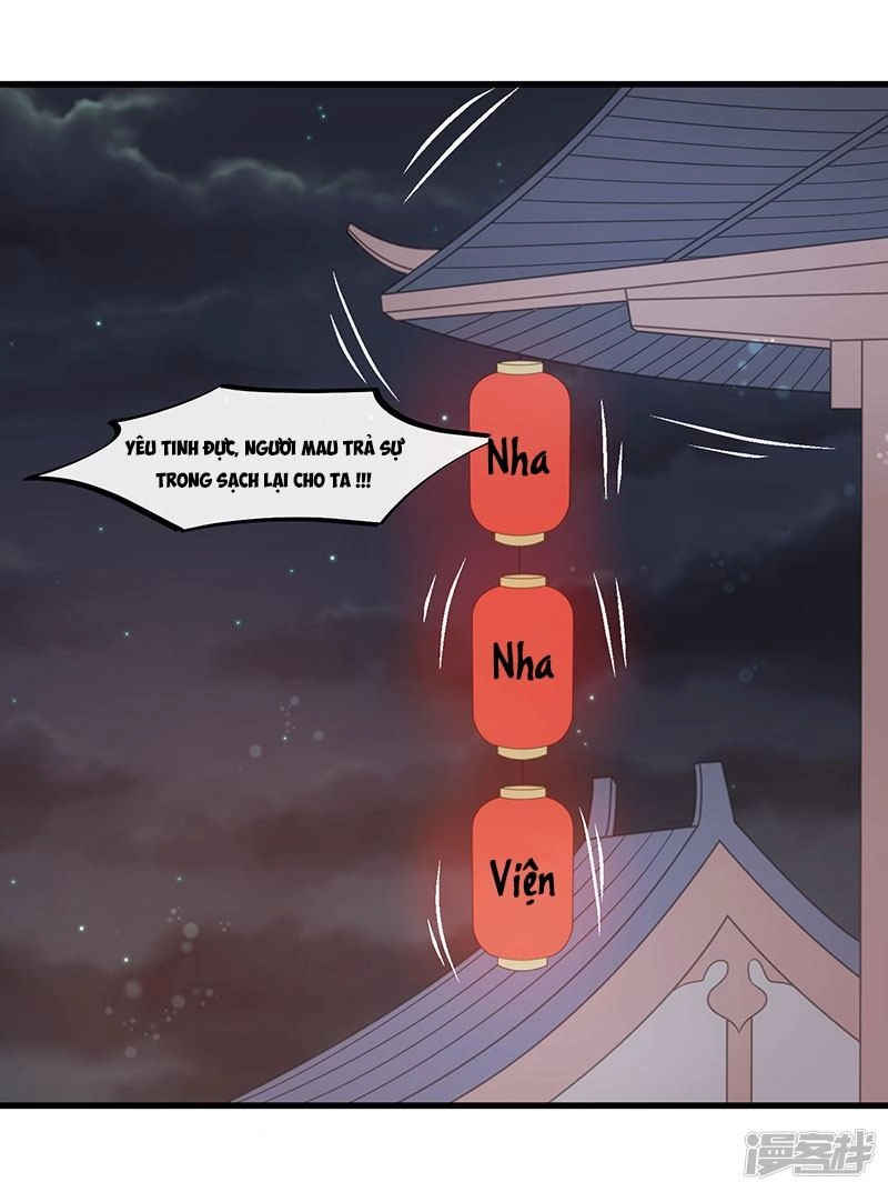 Tư Thế Chính Xác Cùng Bệ Hạ Yêu Đương Chapter 25.2 - 14