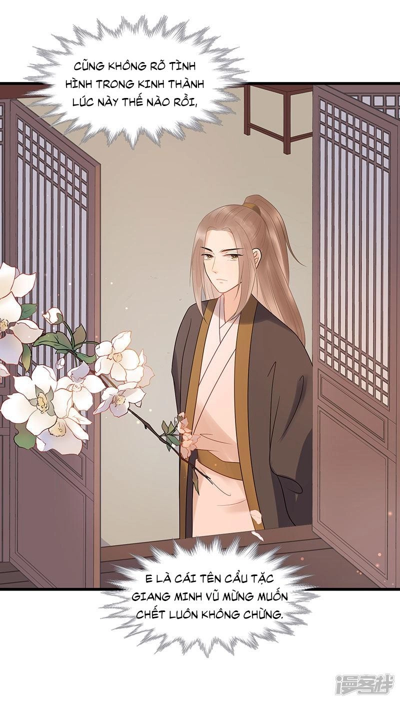 Tư Thế Chính Xác Cùng Bệ Hạ Yêu Đương Chapter 25.2 - 19