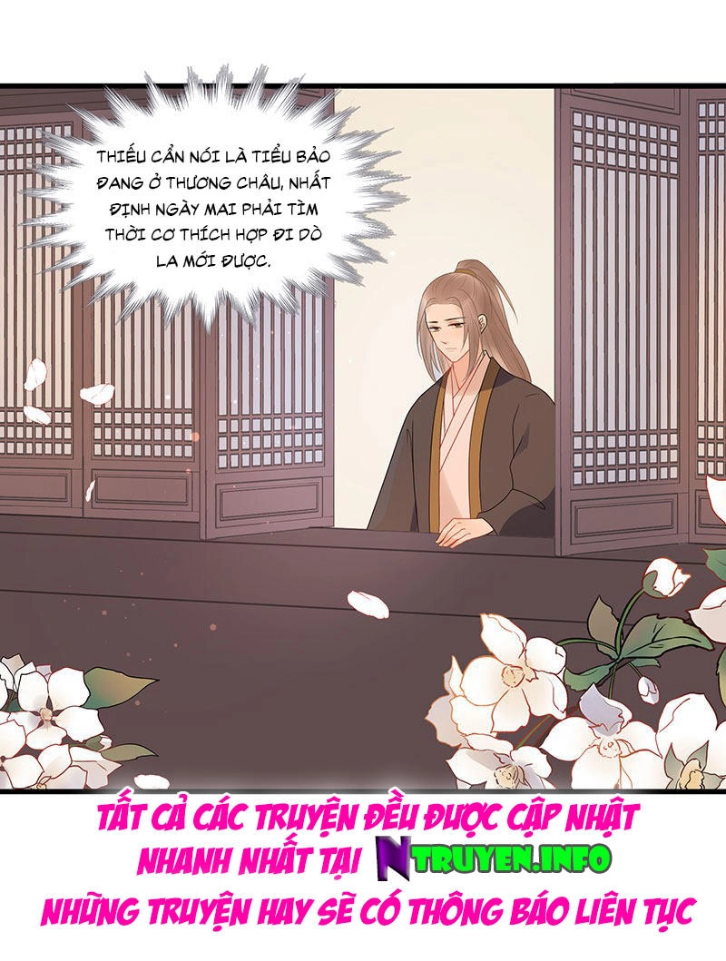 Tư Thế Chính Xác Cùng Bệ Hạ Yêu Đương Chapter 25.2 - 20