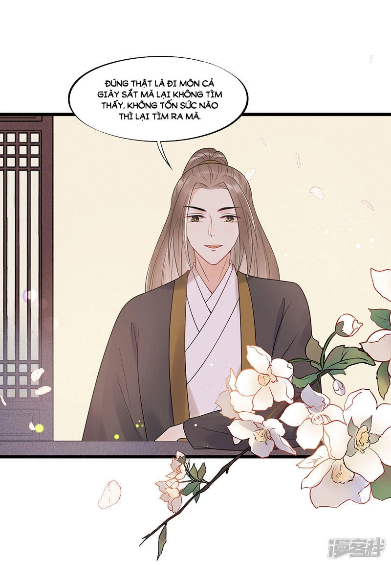 Tư Thế Chính Xác Cùng Bệ Hạ Yêu Đương Chapter 26.1 - 3