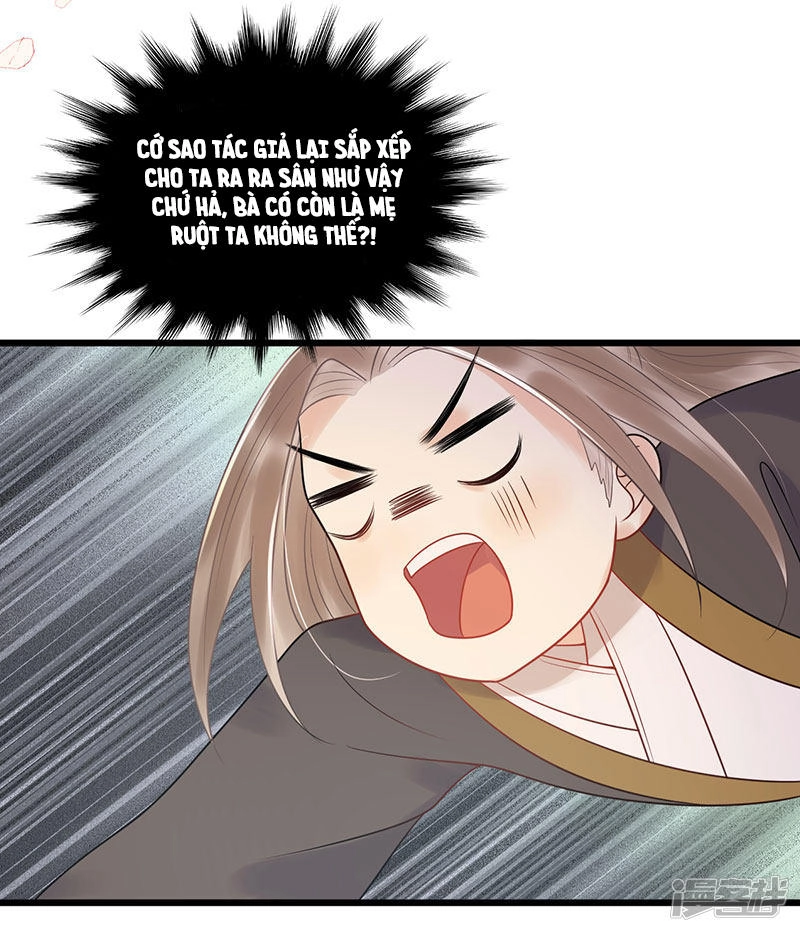 Tư Thế Chính Xác Cùng Bệ Hạ Yêu Đương Chapter 26.1 - 11