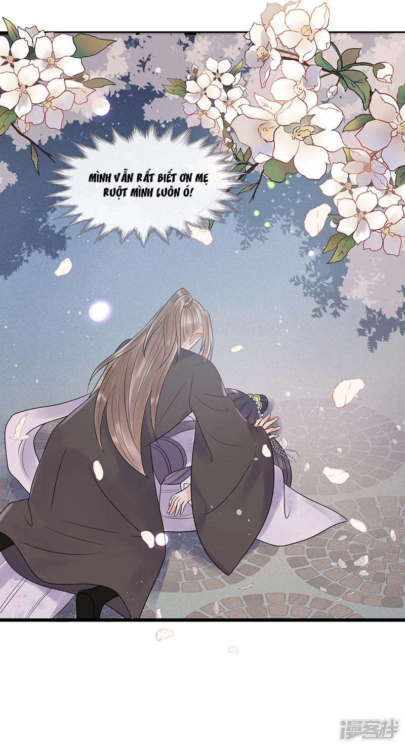 Tư Thế Chính Xác Cùng Bệ Hạ Yêu Đương Chapter 26.1 - 13