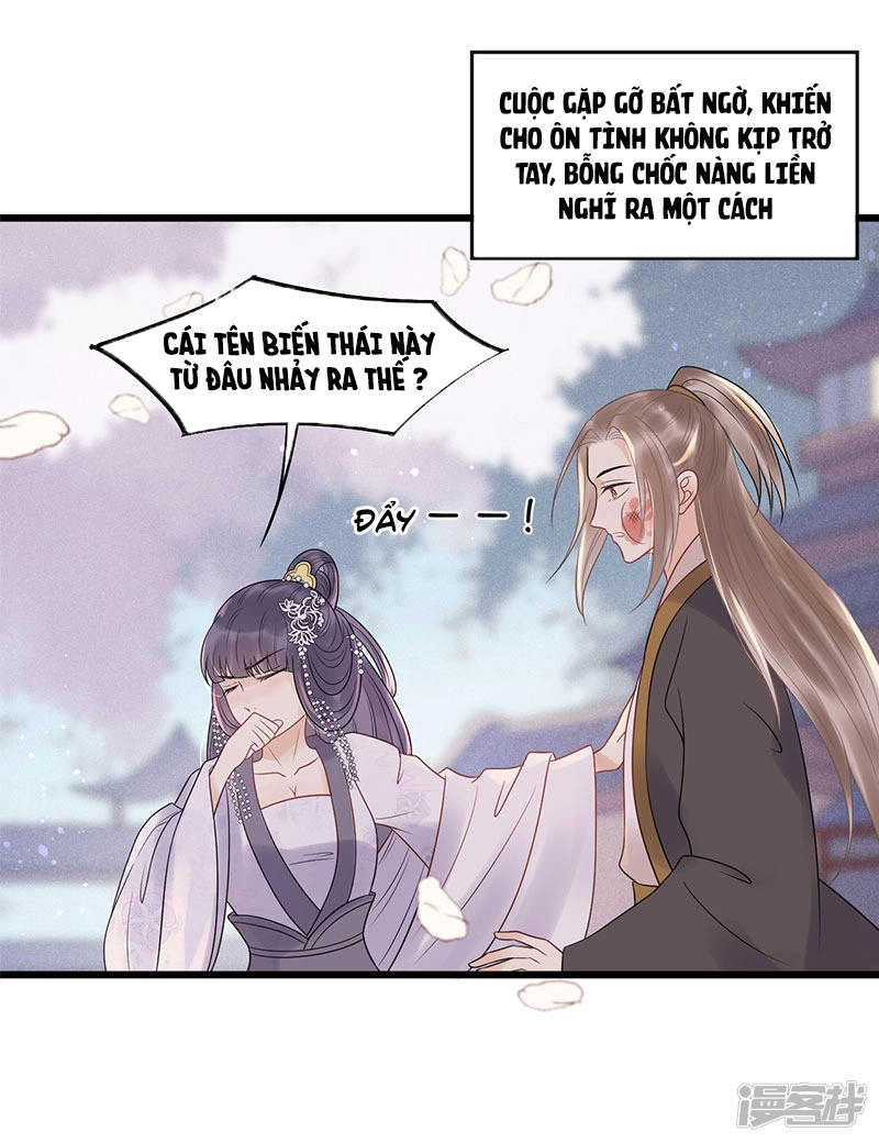 Tư Thế Chính Xác Cùng Bệ Hạ Yêu Đương Chapter 26.2 - 3