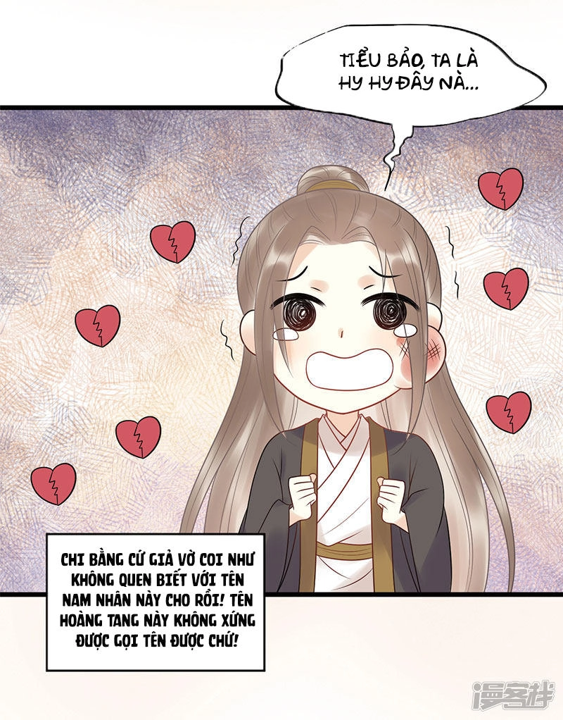 Tư Thế Chính Xác Cùng Bệ Hạ Yêu Đương Chapter 26.2 - 5