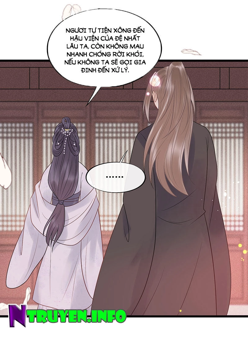 Tư Thế Chính Xác Cùng Bệ Hạ Yêu Đương Chapter 26.2 - 7