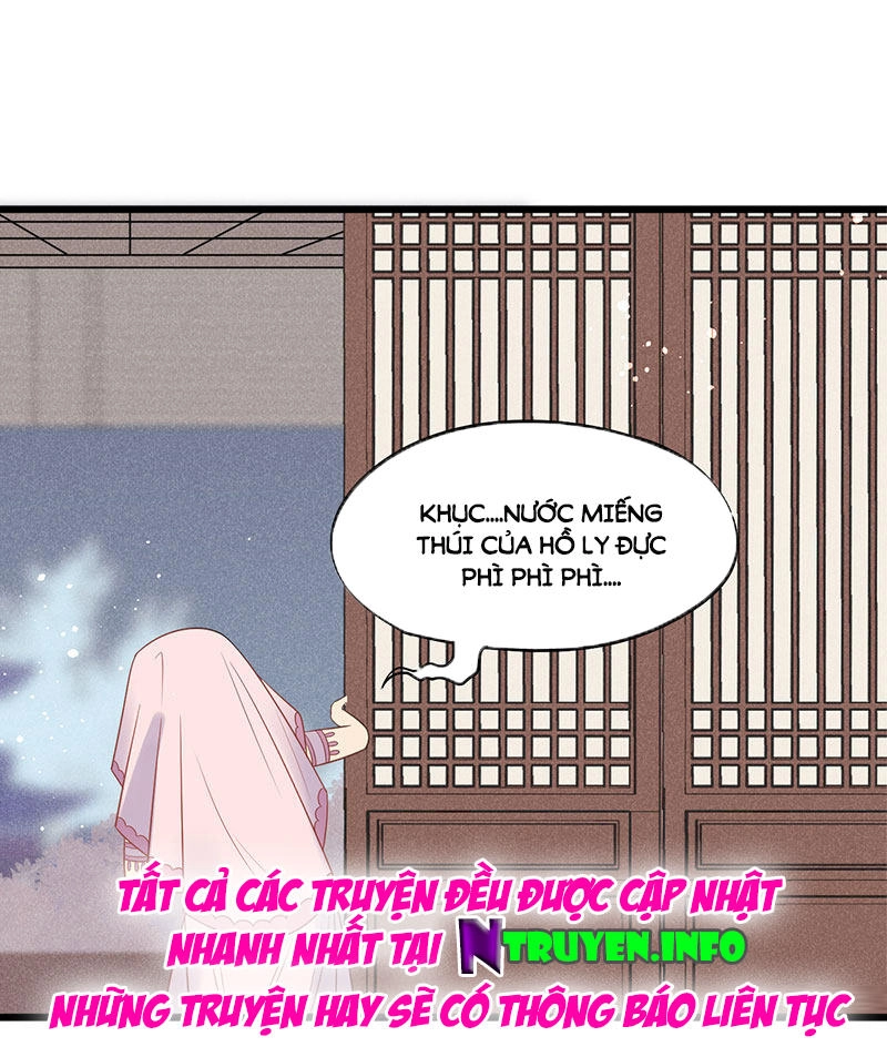 Tư Thế Chính Xác Cùng Bệ Hạ Yêu Đương Chapter 26.2 - 14