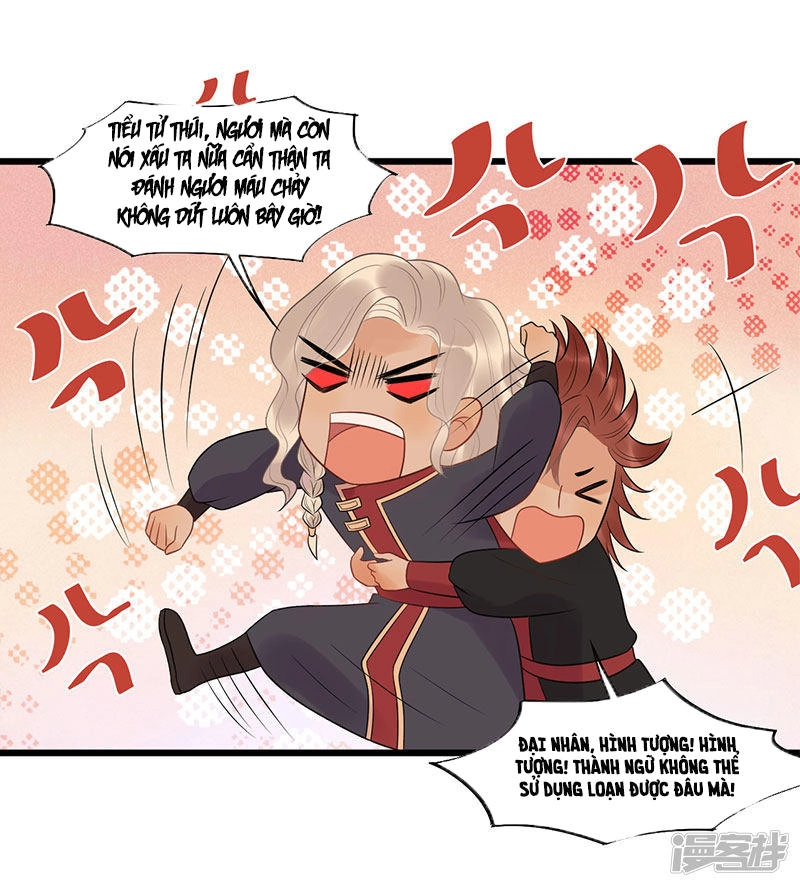 Tư Thế Chính Xác Cùng Bệ Hạ Yêu Đương Chapter 26.2 - 15