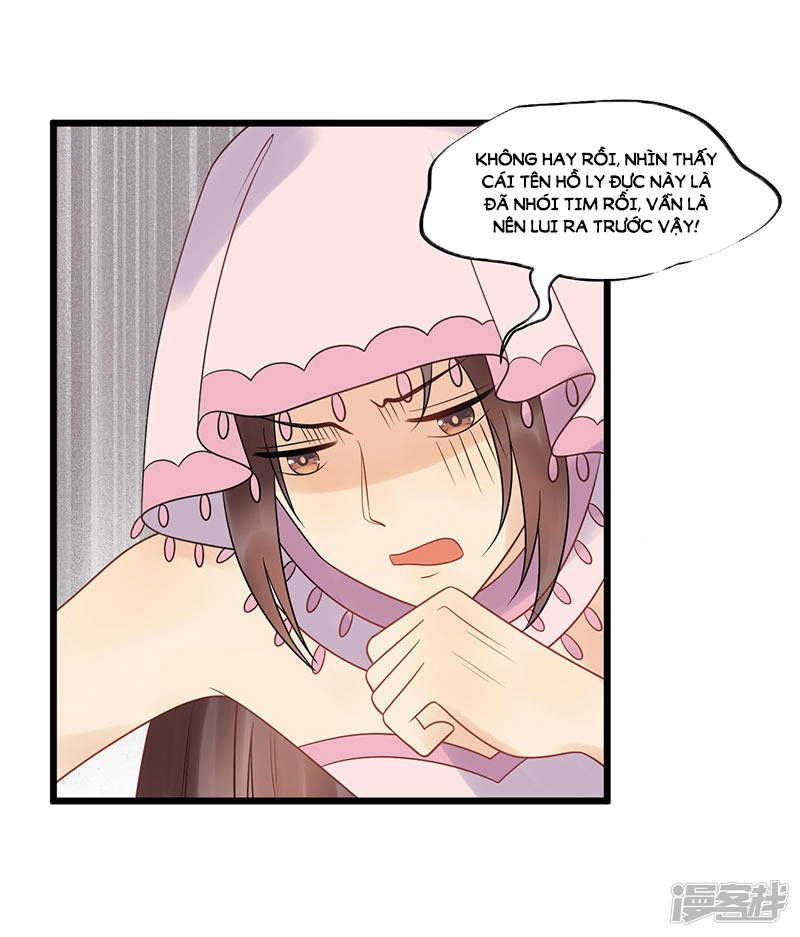 Tư Thế Chính Xác Cùng Bệ Hạ Yêu Đương Chapter 26.2 - 16