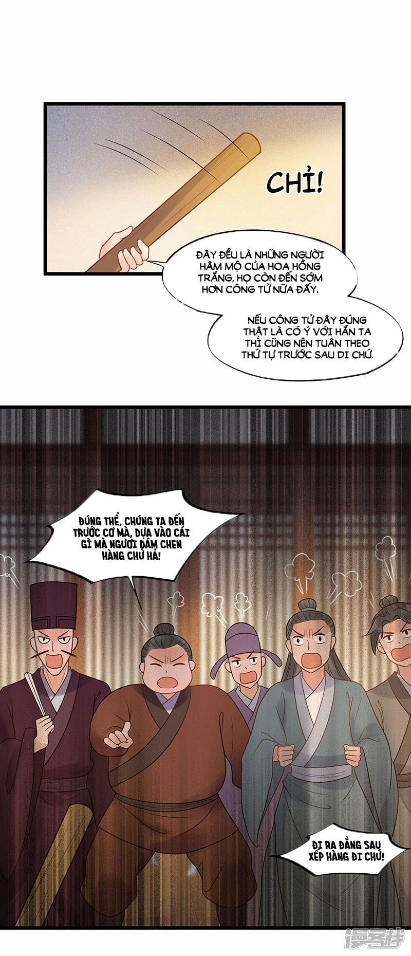 Tư Thế Chính Xác Cùng Bệ Hạ Yêu Đương Chapter 27.1 - 15