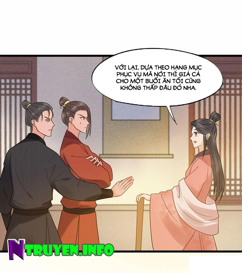 Tư Thế Chính Xác Cùng Bệ Hạ Yêu Đương Chapter 27.1 - 16