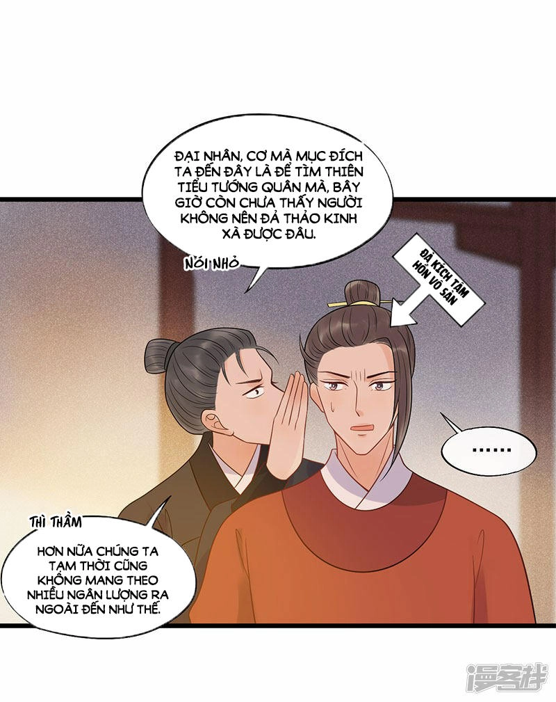 Tư Thế Chính Xác Cùng Bệ Hạ Yêu Đương Chapter 27.1 - 18
