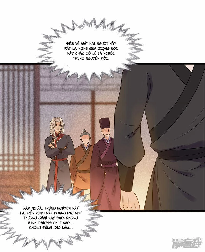 Tư Thế Chính Xác Cùng Bệ Hạ Yêu Đương Chapter 27.1 - 20