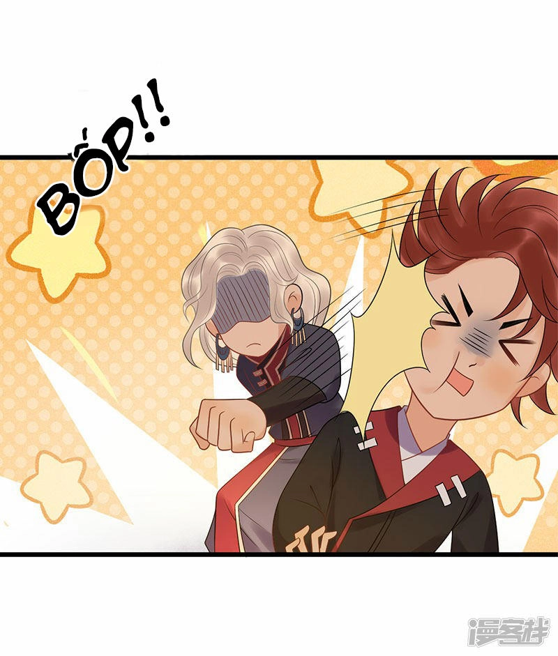 Tư Thế Chính Xác Cùng Bệ Hạ Yêu Đương Chapter 27.2 - 3