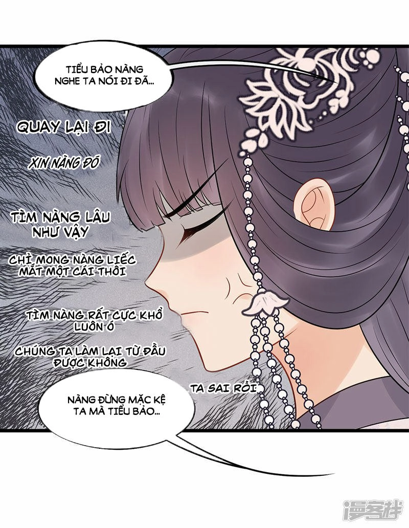 Tư Thế Chính Xác Cùng Bệ Hạ Yêu Đương Chapter 27.2 - 8