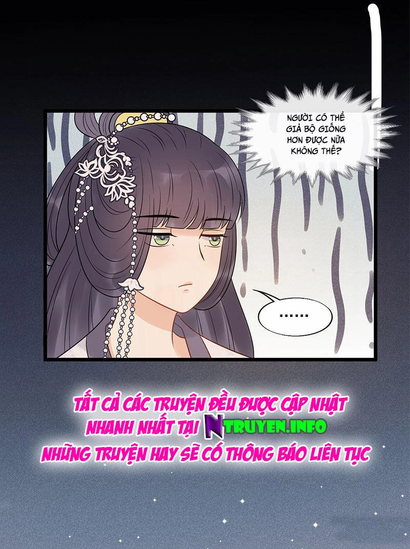 Tư Thế Chính Xác Cùng Bệ Hạ Yêu Đương Chapter 27.2 - 12