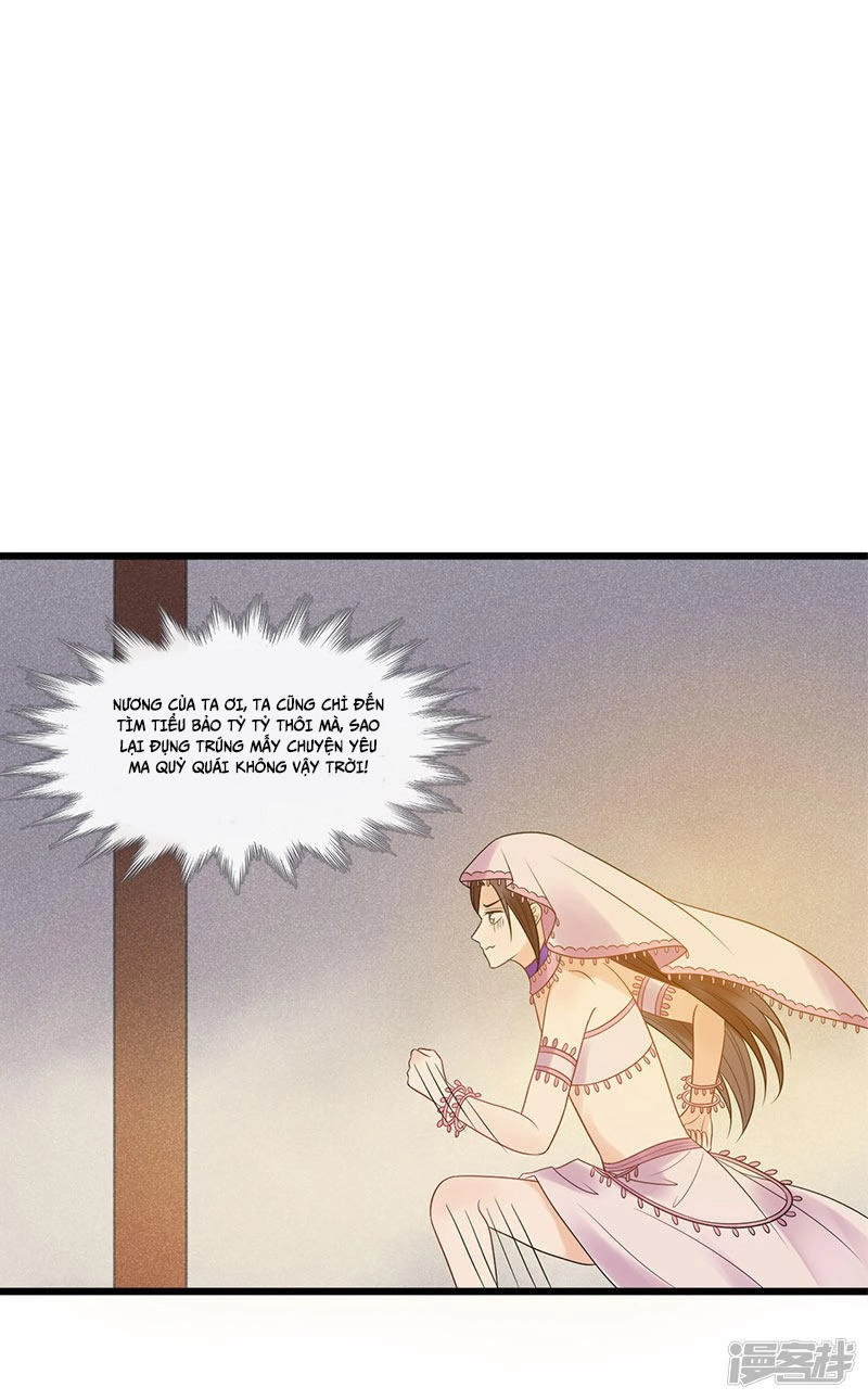 Tư Thế Chính Xác Cùng Bệ Hạ Yêu Đương Chapter 27.2 - 14