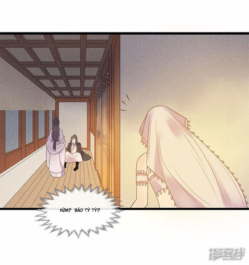 Tư Thế Chính Xác Cùng Bệ Hạ Yêu Đương Chapter 27.2 - 15