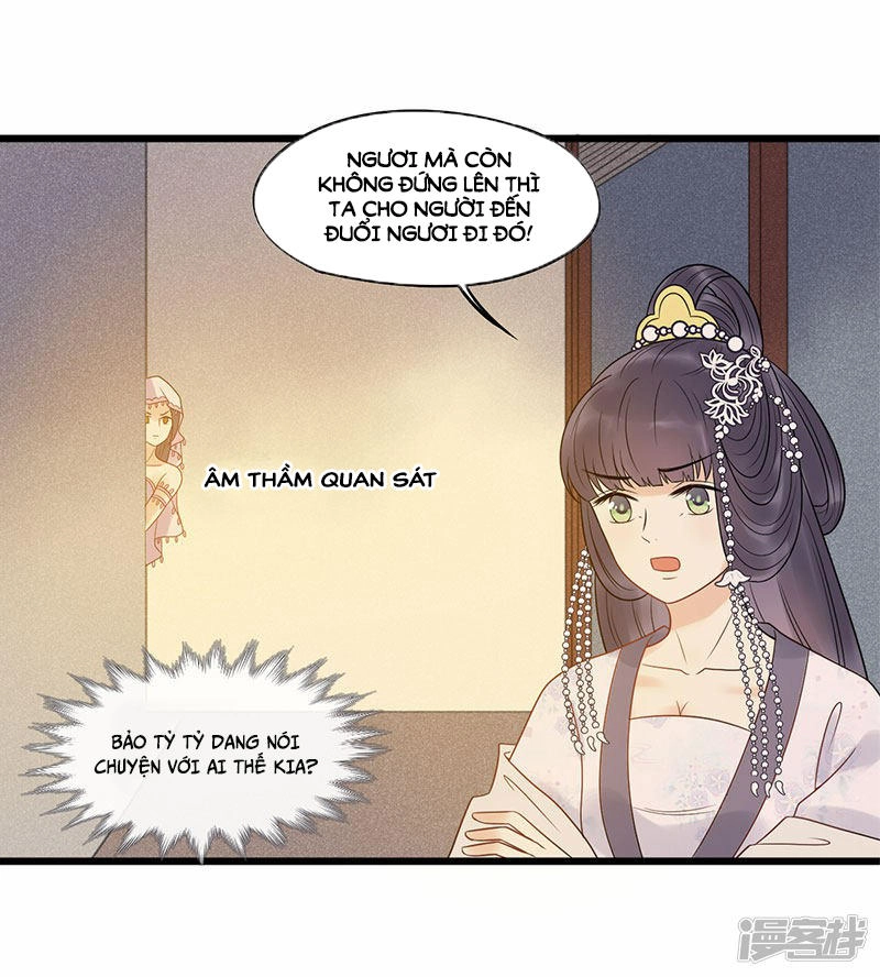 Tư Thế Chính Xác Cùng Bệ Hạ Yêu Đương Chapter 27.2 - 16