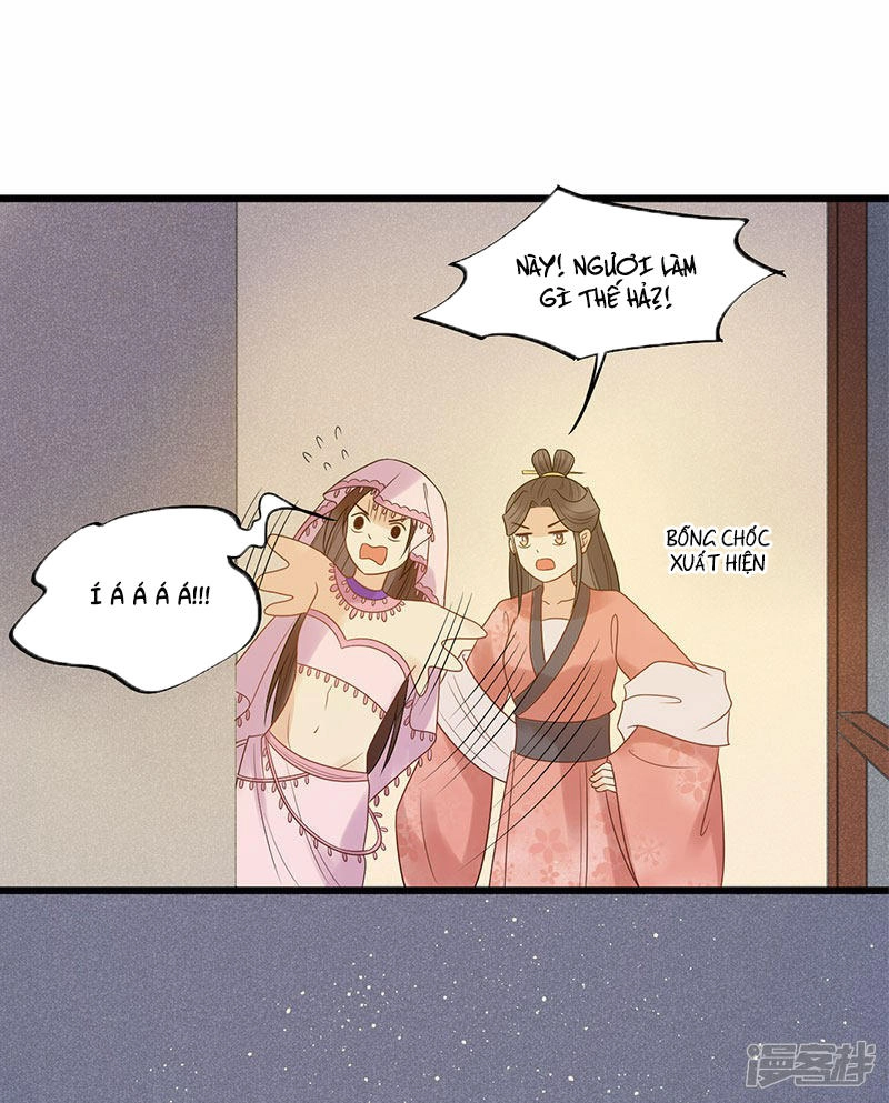 Tư Thế Chính Xác Cùng Bệ Hạ Yêu Đương Chapter 27.2 - 18