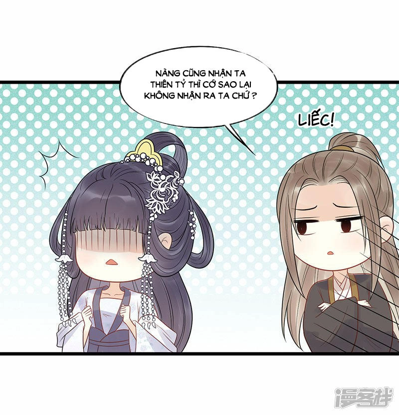 Tư Thế Chính Xác Cùng Bệ Hạ Yêu Đương Chapter 28 - 19