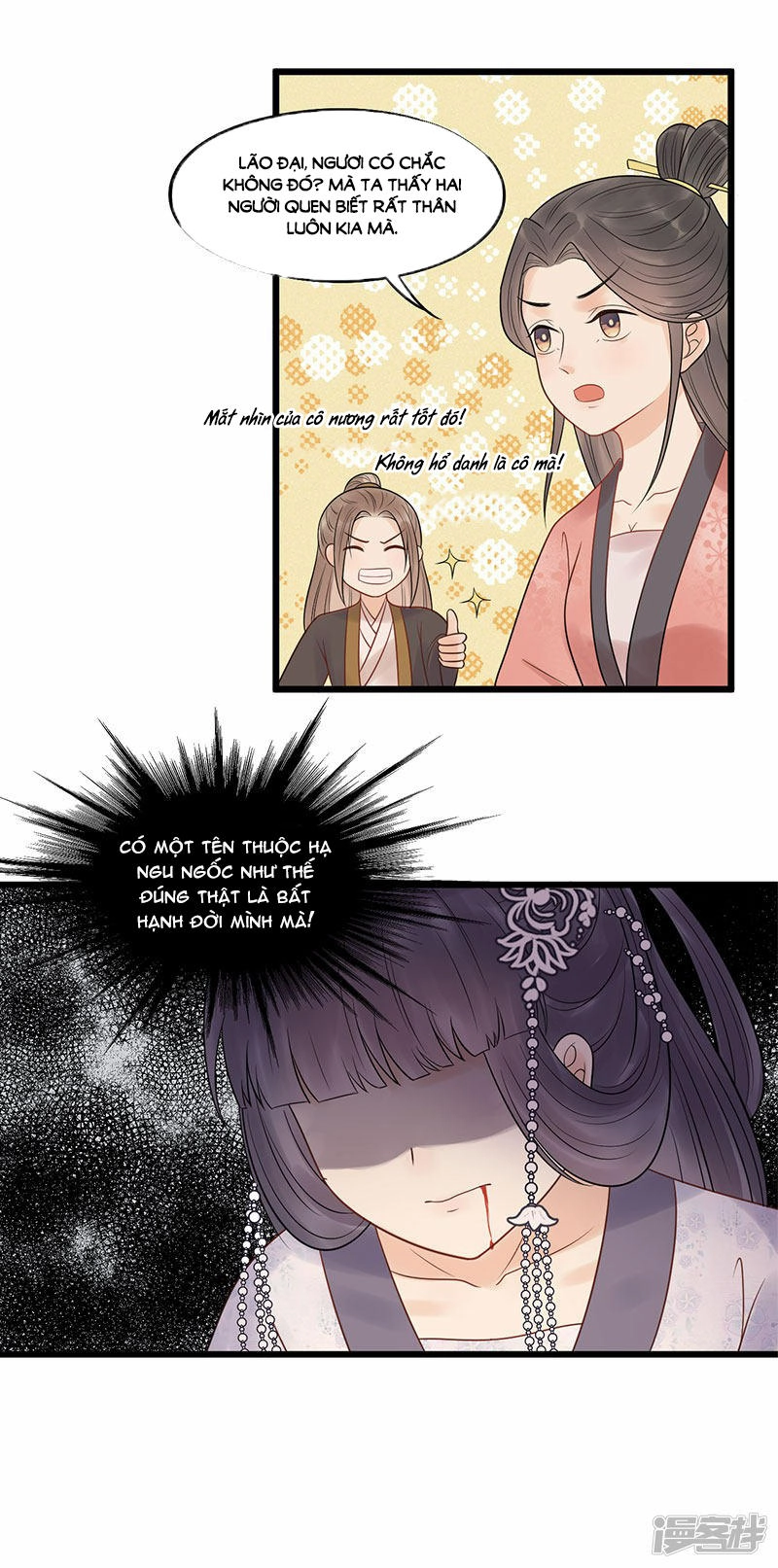 Tư Thế Chính Xác Cùng Bệ Hạ Yêu Đương Chapter 28 - 22