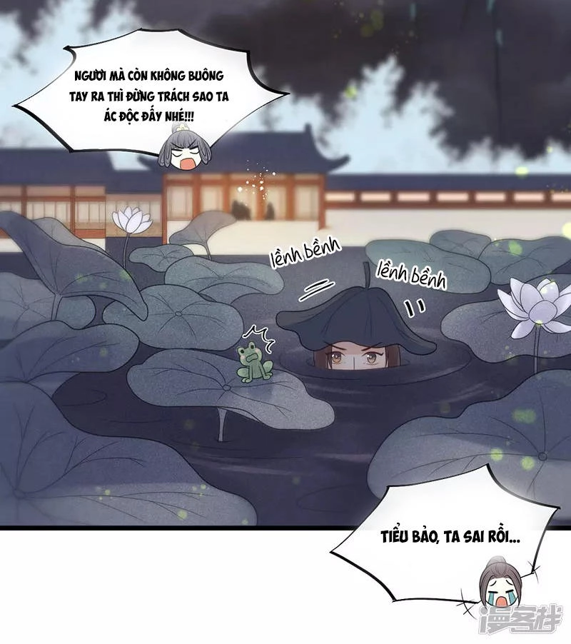 Tư Thế Chính Xác Cùng Bệ Hạ Yêu Đương Chapter 29.1 - 4