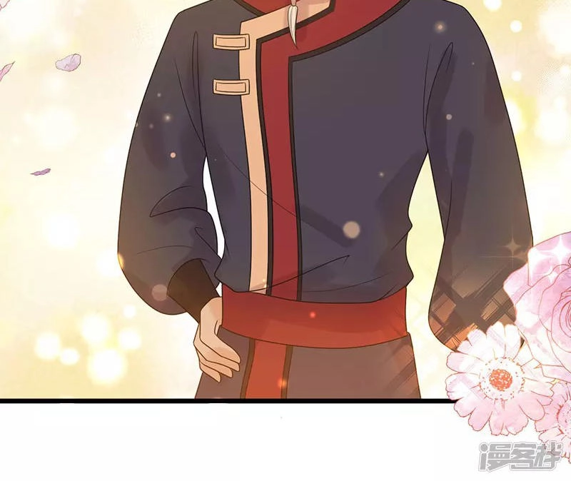 Tư Thế Chính Xác Cùng Bệ Hạ Yêu Đương Chapter 29.1 - 10