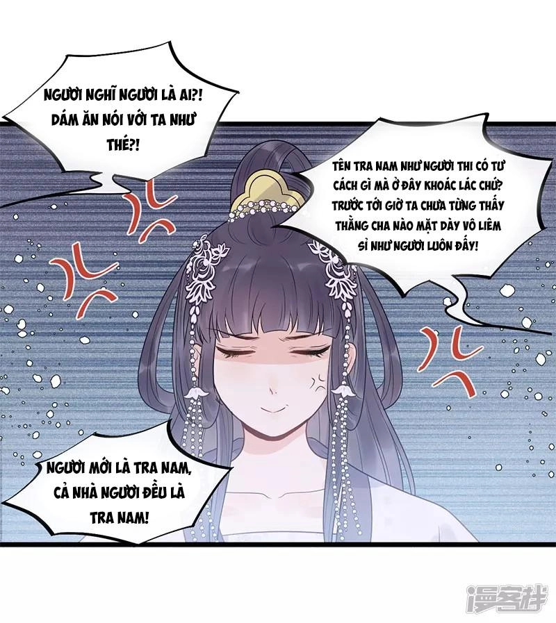 Tư Thế Chính Xác Cùng Bệ Hạ Yêu Đương Chapter 29.1 - 17