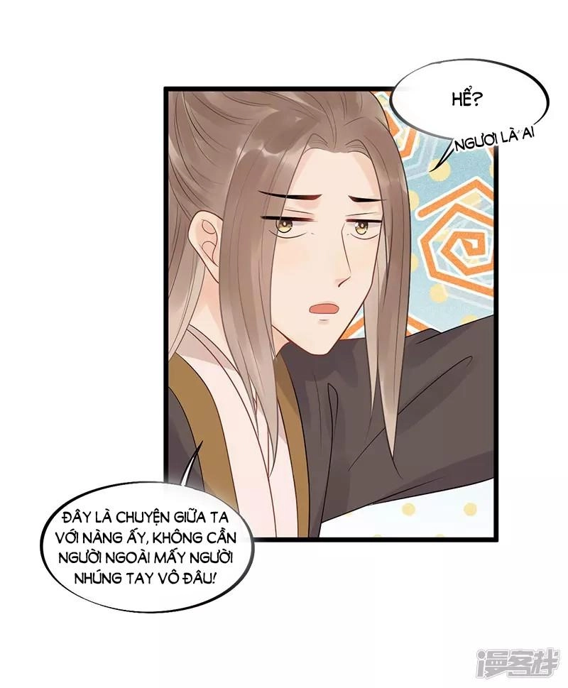 Tư Thế Chính Xác Cùng Bệ Hạ Yêu Đương Chapter 29.2 - 3