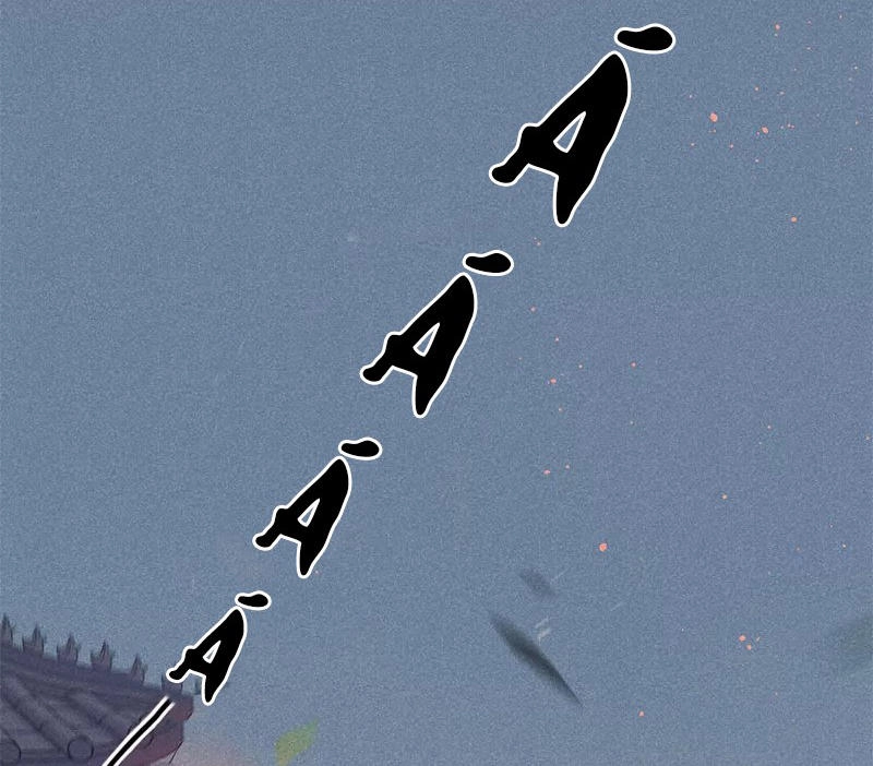 Tư Thế Chính Xác Cùng Bệ Hạ Yêu Đương Chapter 29.2 - 12