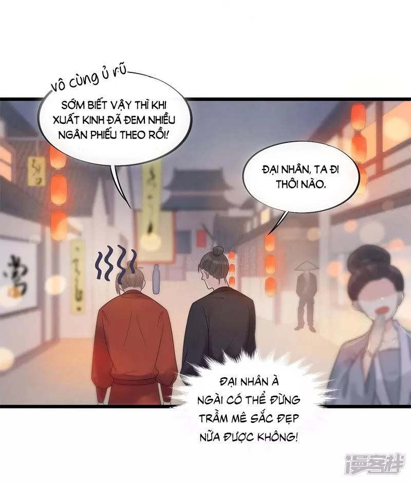 Tư Thế Chính Xác Cùng Bệ Hạ Yêu Đương Chapter 29.2 - 15