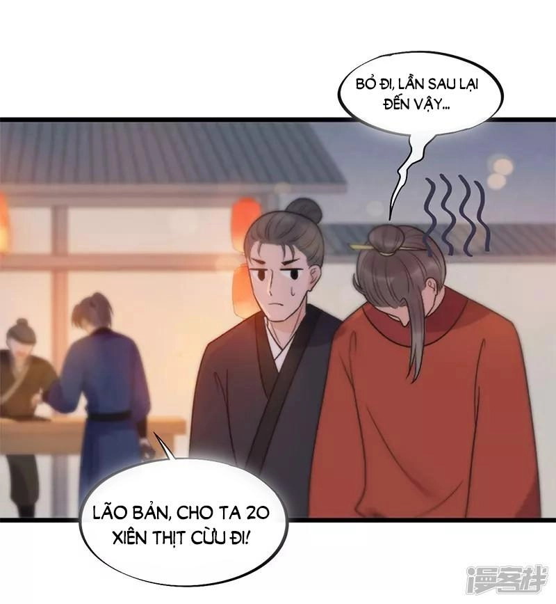 Tư Thế Chính Xác Cùng Bệ Hạ Yêu Đương Chapter 29.2 - 16