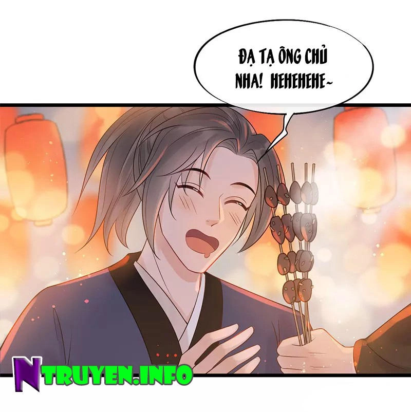 Tư Thế Chính Xác Cùng Bệ Hạ Yêu Đương Chapter 30.1 - 3