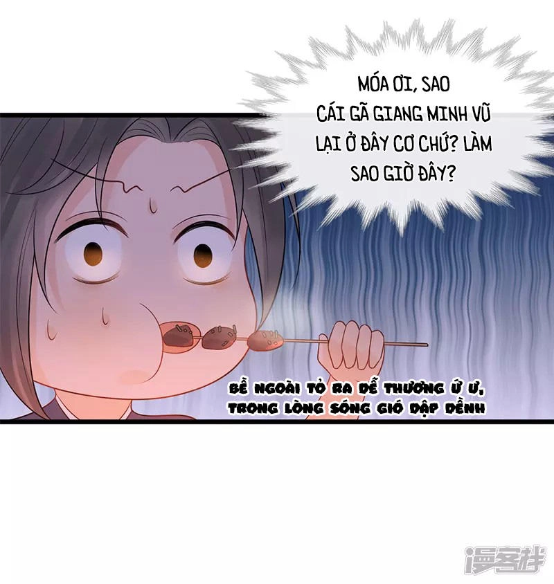 Tư Thế Chính Xác Cùng Bệ Hạ Yêu Đương Chapter 30.1 - 5