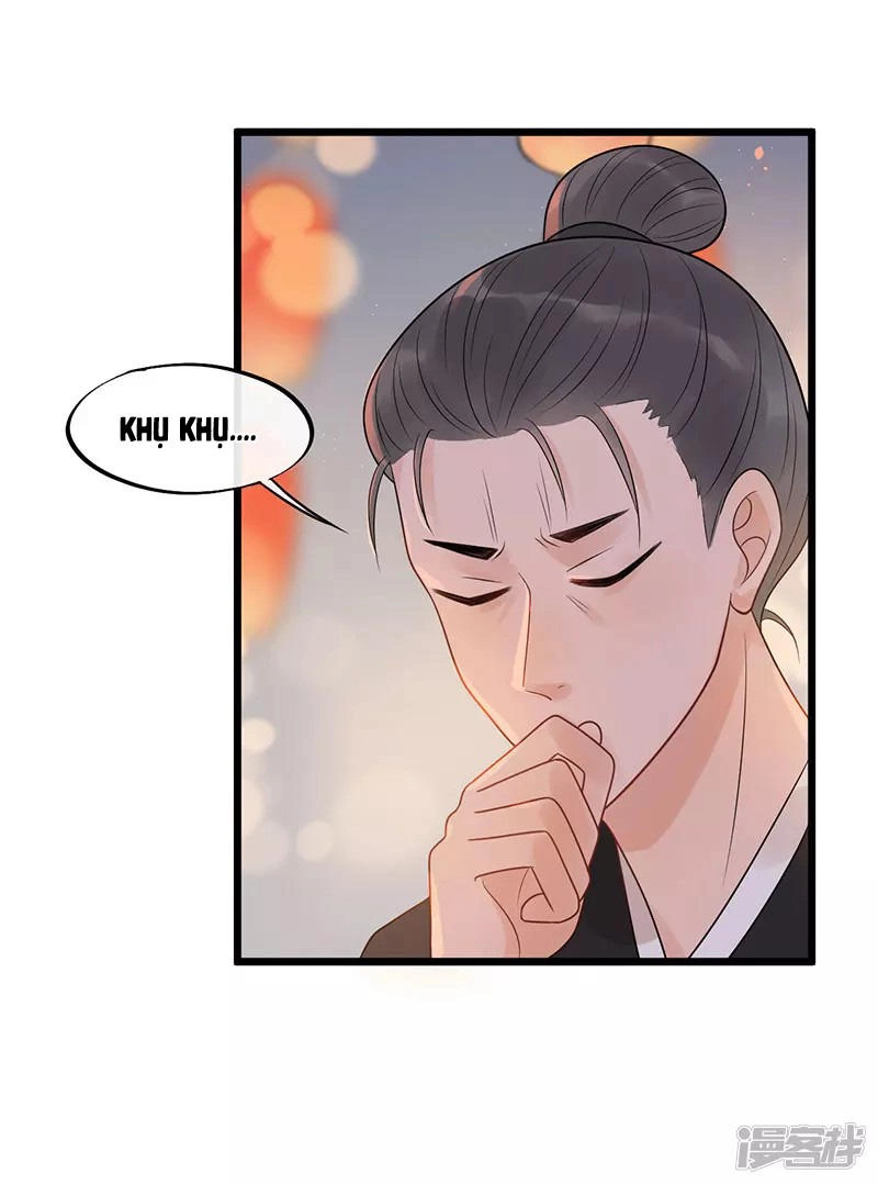 Tư Thế Chính Xác Cùng Bệ Hạ Yêu Đương Chapter 30.1 - 9