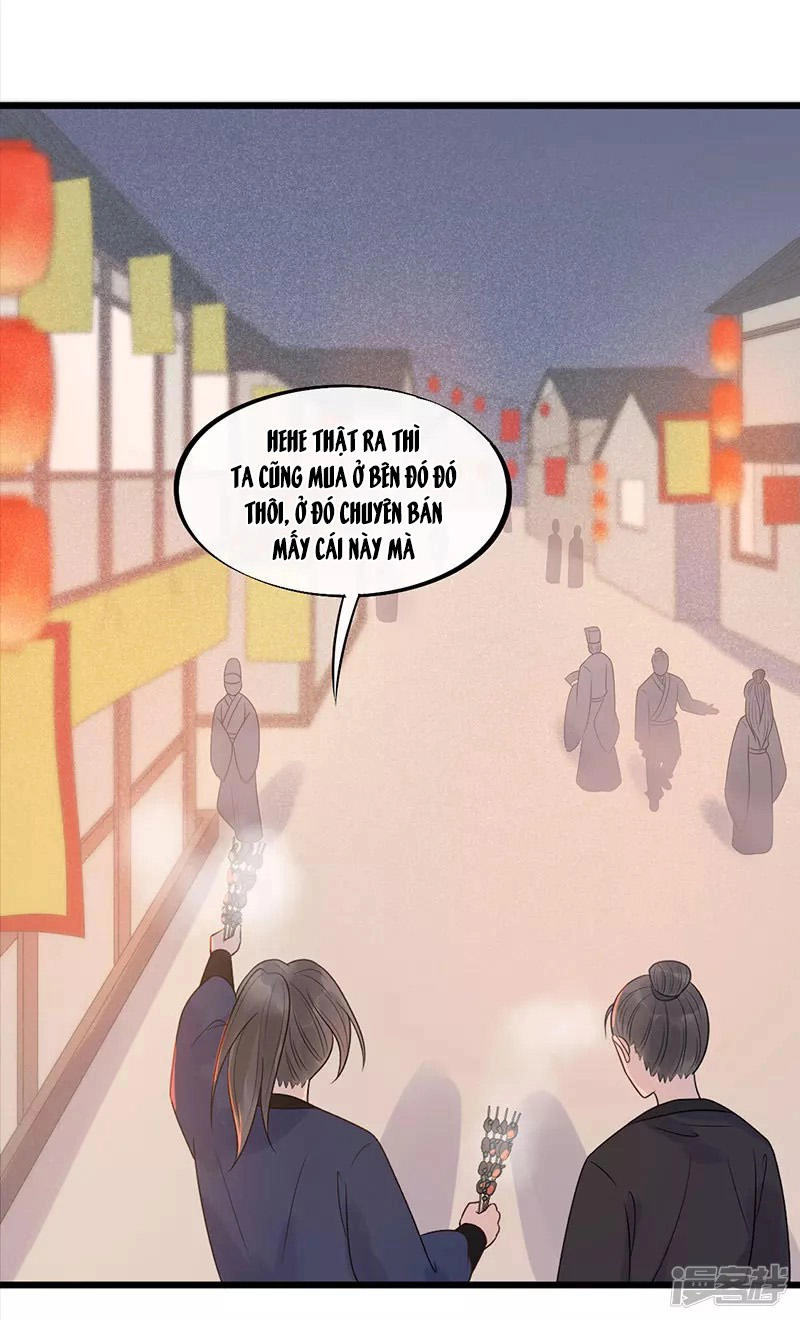 Tư Thế Chính Xác Cùng Bệ Hạ Yêu Đương Chapter 30.1 - 12