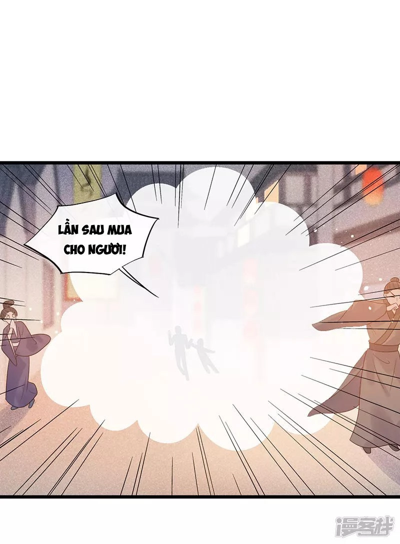 Tư Thế Chính Xác Cùng Bệ Hạ Yêu Đương Chapter 30.1 - 14